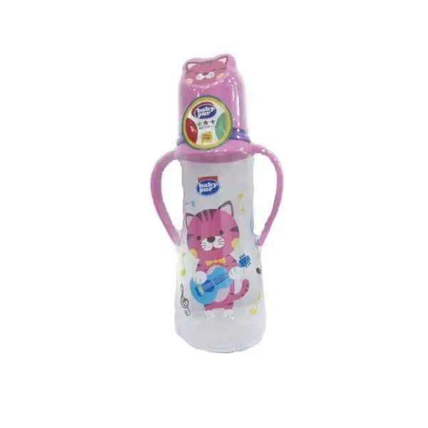 Biberon Standard - Avec Anses - 250ml