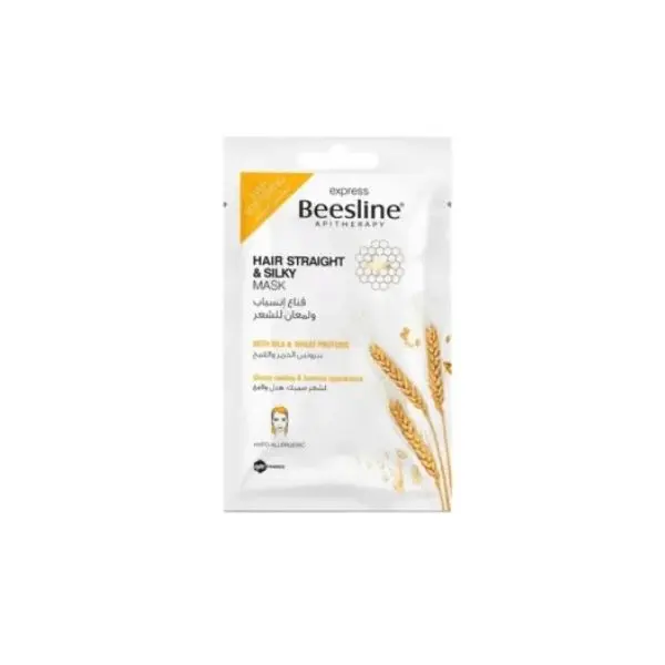 Masque Cheveux Express – Lissage & Douceur Immédiats