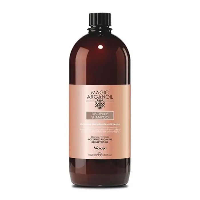 Shampoing Discoline Intensive à L'Huile d'Argan & Huile de Figue de Barbarie 1L