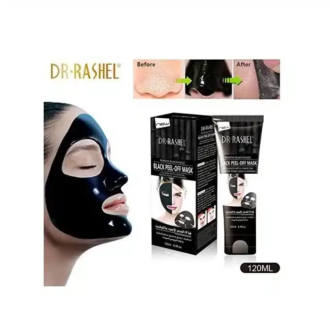 Masque Noir - Anti Points Noirs - Nettoie & Purifie - 120ml