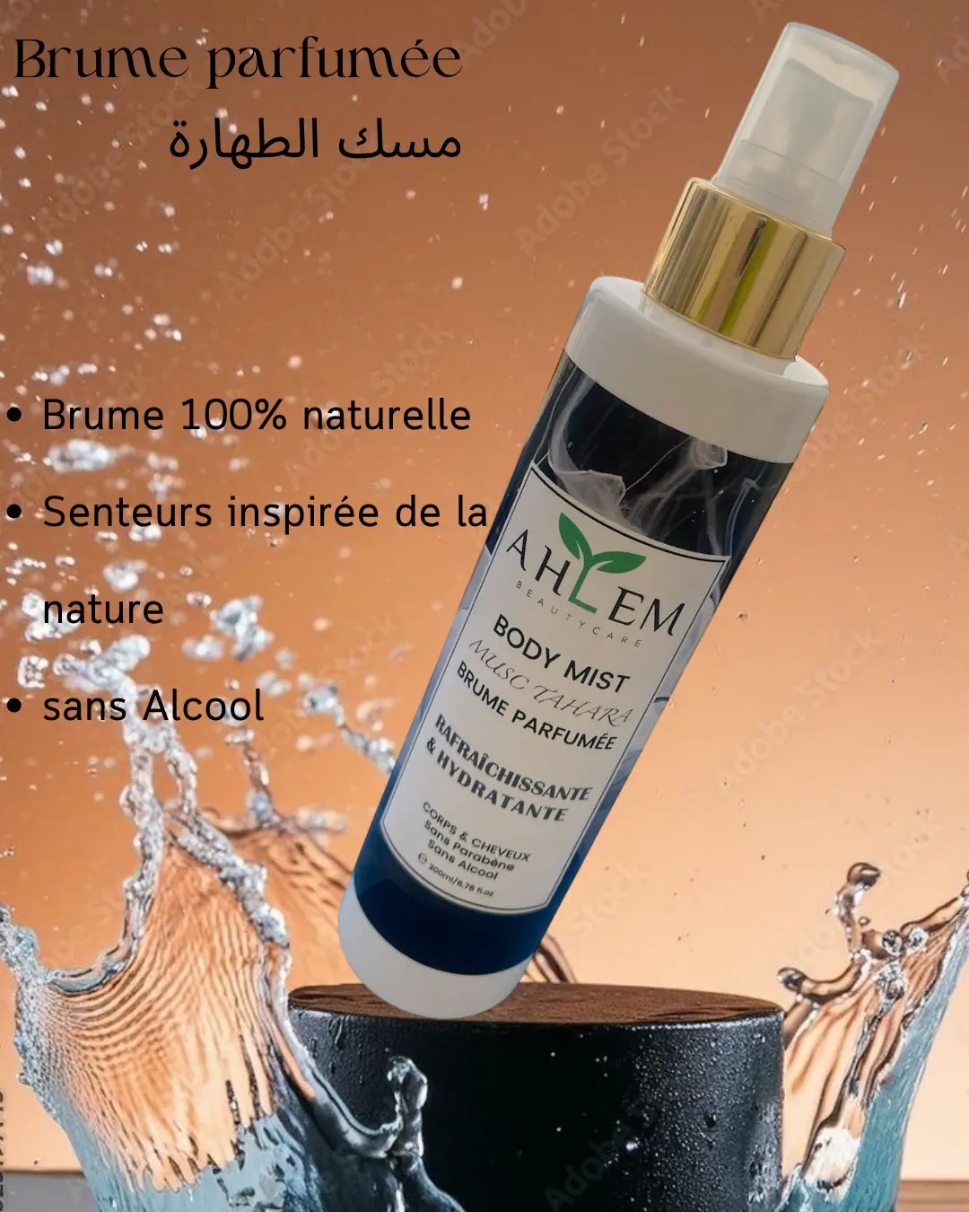 Brume Parfumée - Musc Tahara - 200Ml
