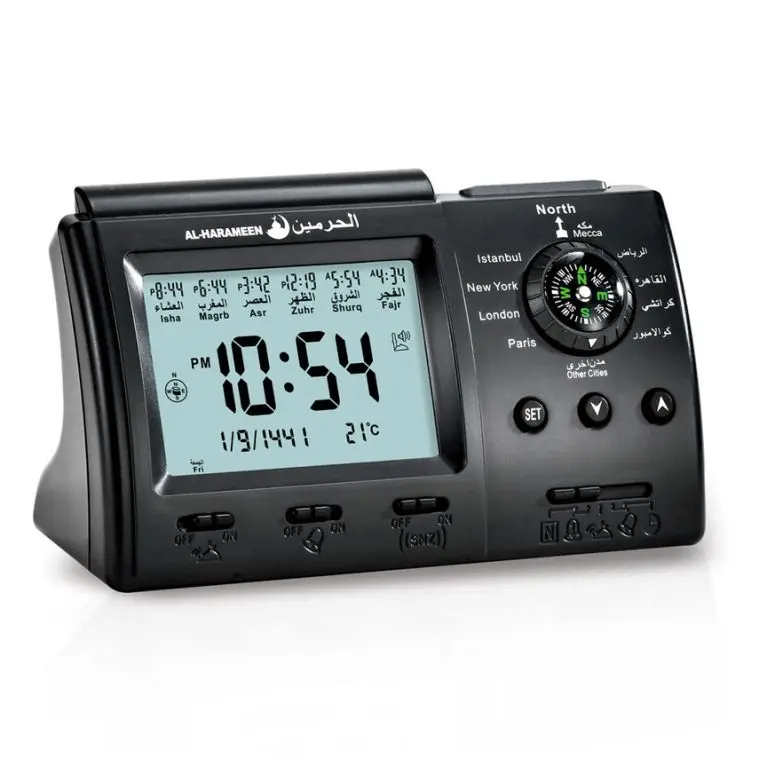 Réveil PRIERE Al Harameen HA-3005